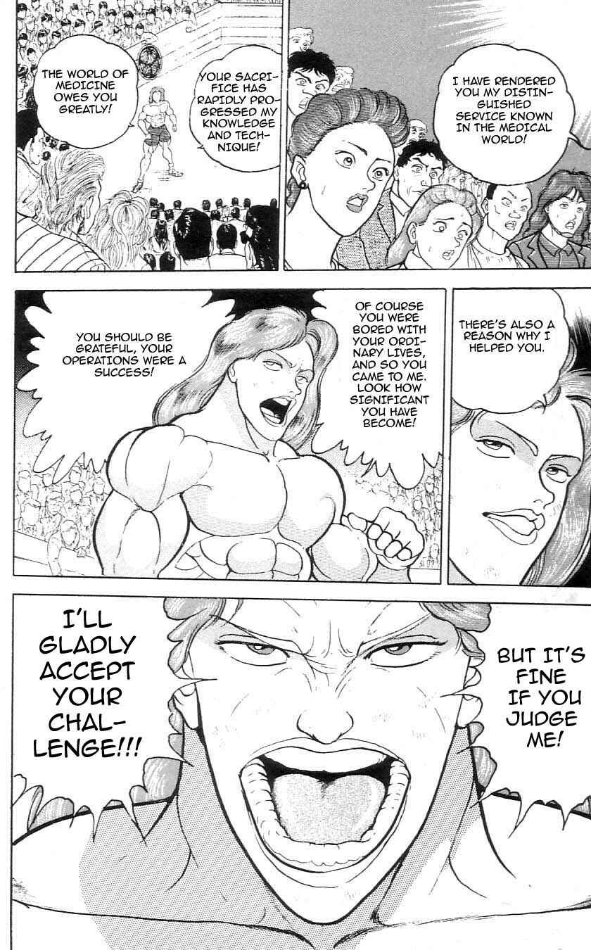 Page 13 Chapter 67 Grappler Baki