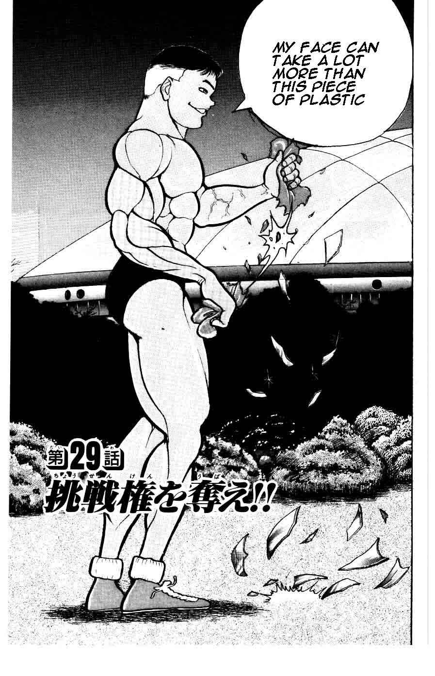 Page 2 Chapter 29 Grappler Baki