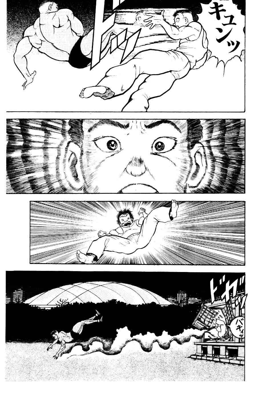 Page 6 Chapter 29 Grappler Baki