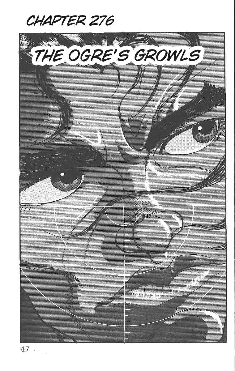 Page 1 Chapter 276 Grappler Baki