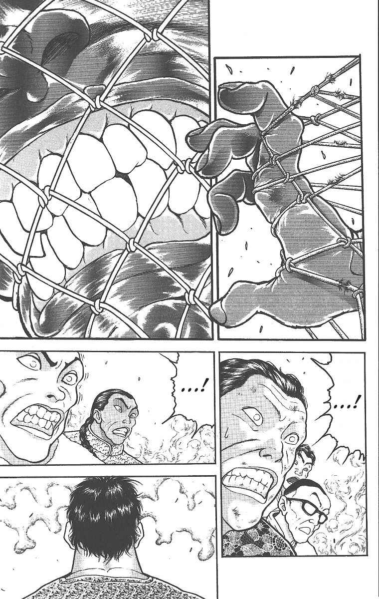 Page 12 Chapter 276 Grappler Baki