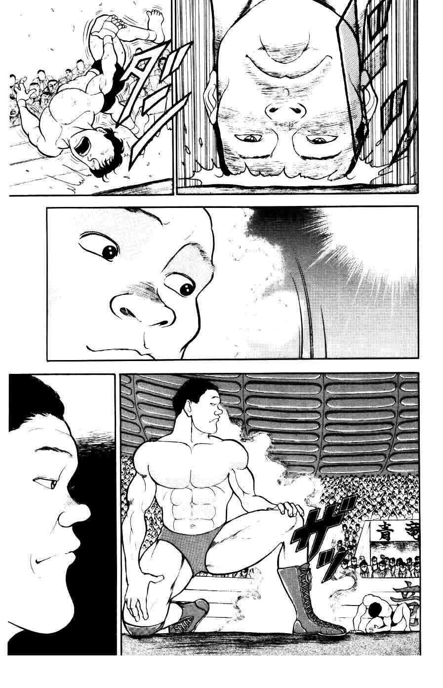 Page 7 Chapter 35 Grappler Baki