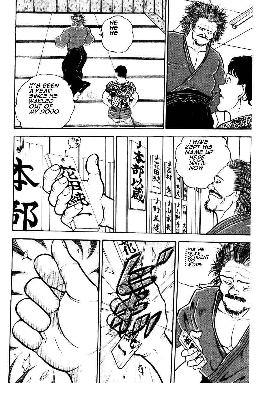 Page 14 Chapter 30 Grappler Baki