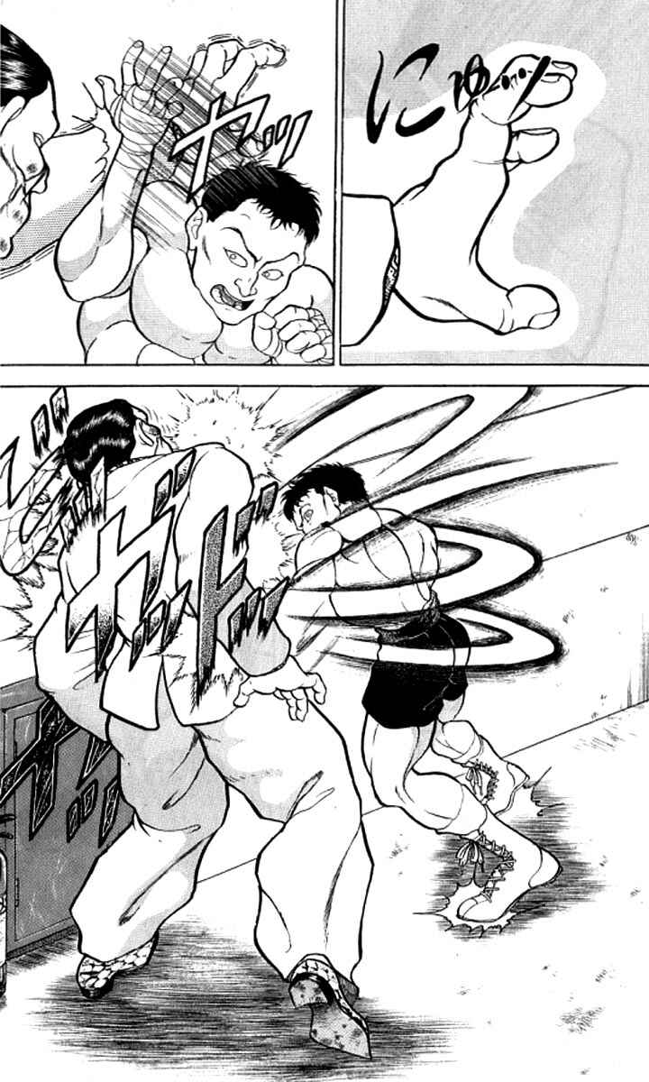 Page 10 Chapter 108 Grappler Baki