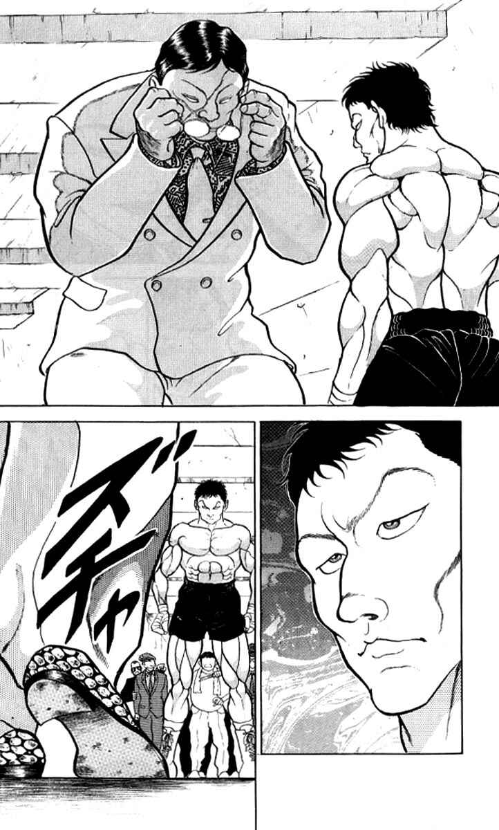 Page 5 Chapter 108 Grappler Baki
