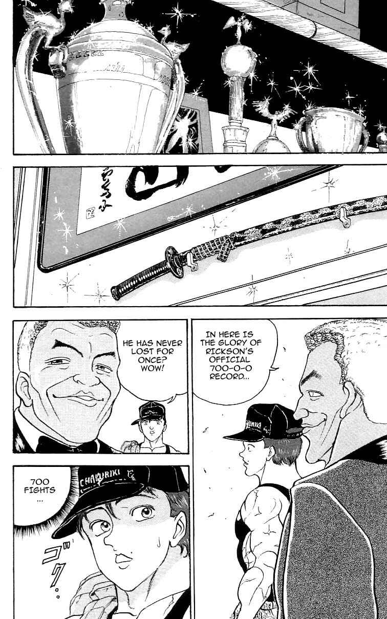 Page 17 Chapter 176 Grappler Baki