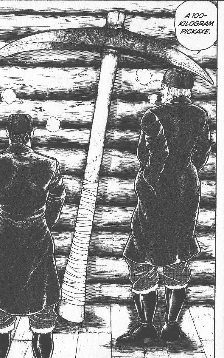 Page 10 Chapter 256 Grappler Baki