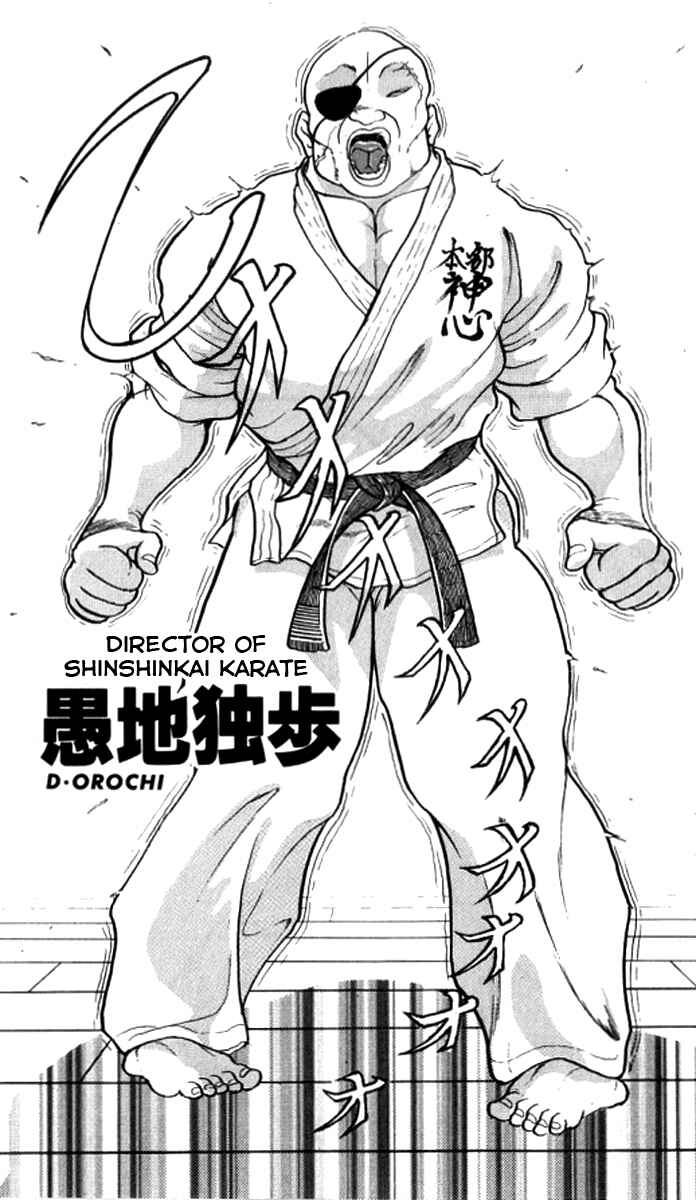 Page 20 Chapter 181 Grappler Baki