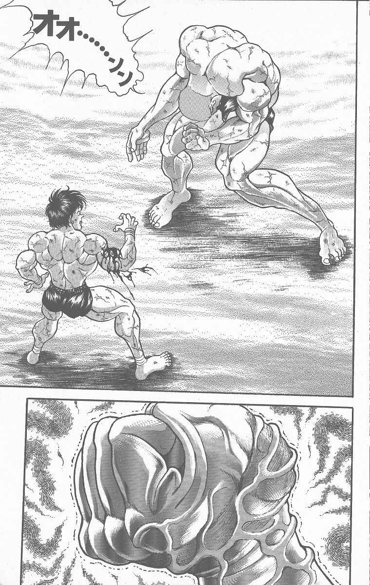Page 10 Chapter 363 Grappler Baki