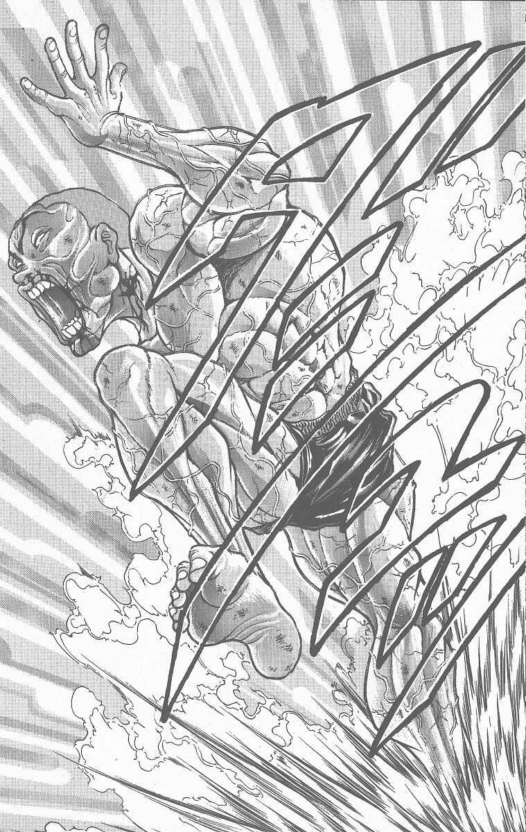 Page 16 Chapter 363 Grappler Baki