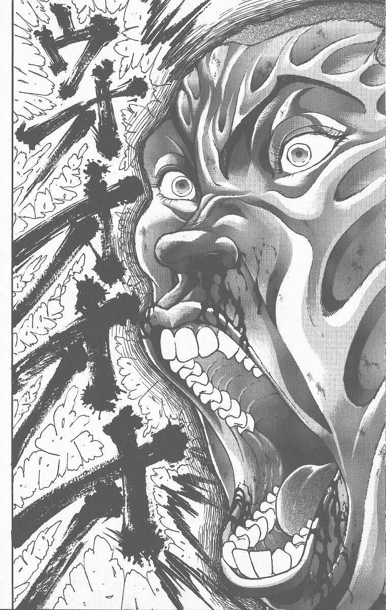Page 7 Chapter 363 Grappler Baki