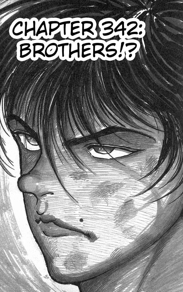 Page 1 Chapter 342 Grappler Baki