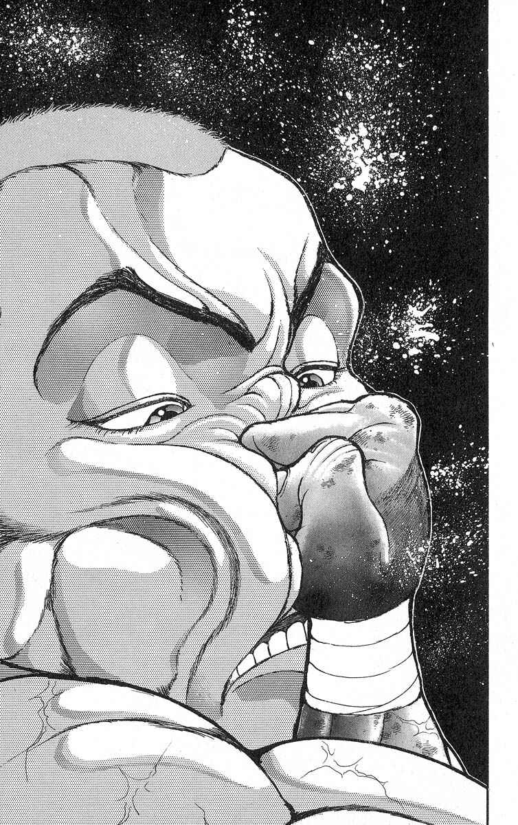 Page 15 Chapter 342 Grappler Baki