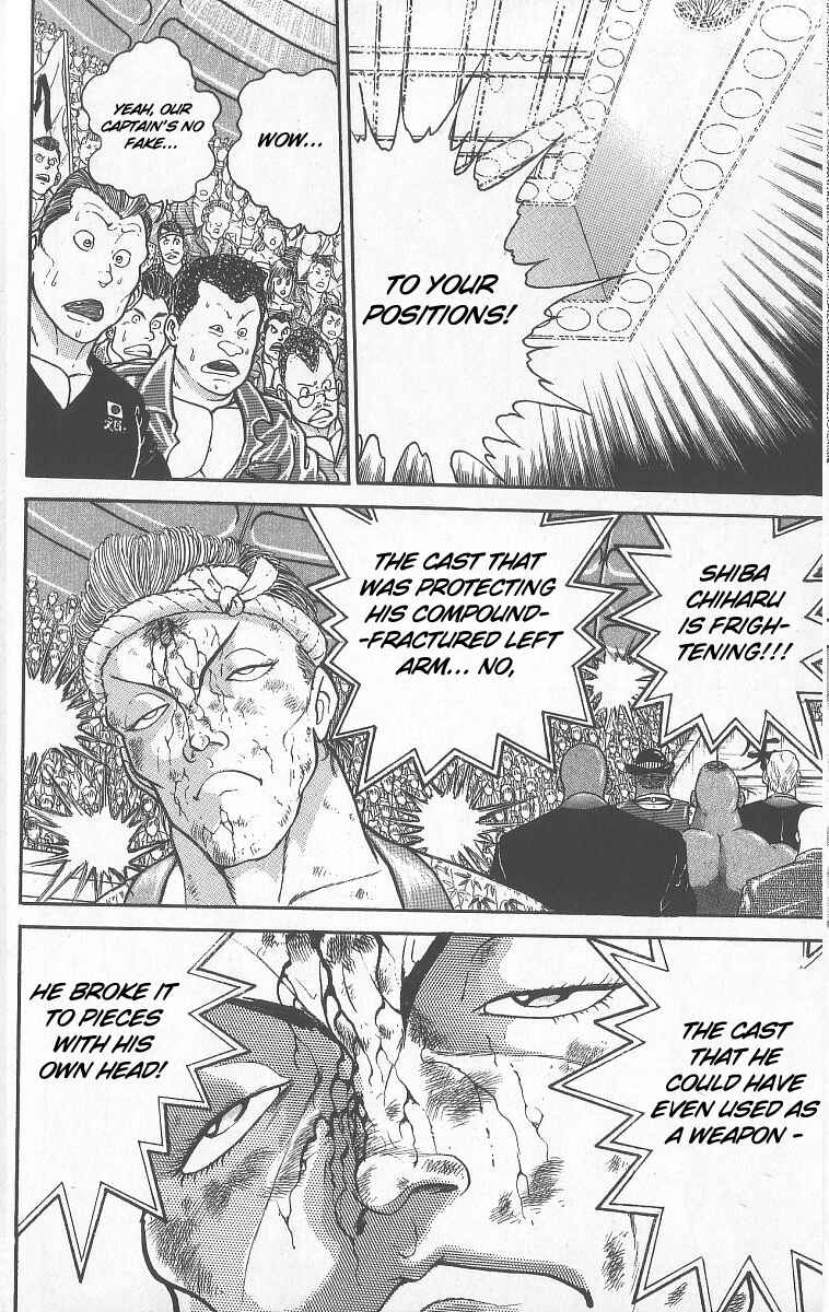 Page 11 Chapter 247 Grappler Baki