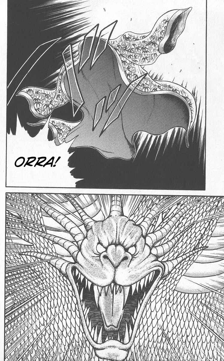 Page 13 Chapter 247 Grappler Baki