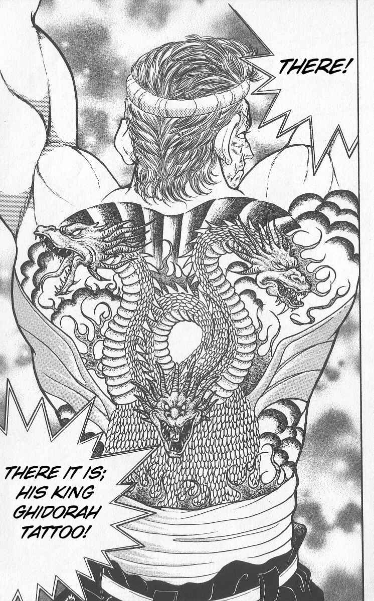 Page 14 Chapter 247 Grappler Baki