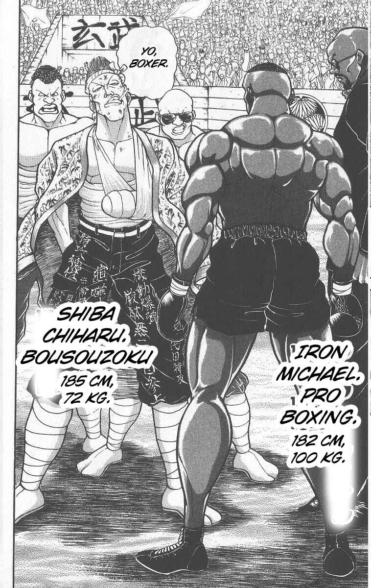 Page 2 Chapter 247 Grappler Baki