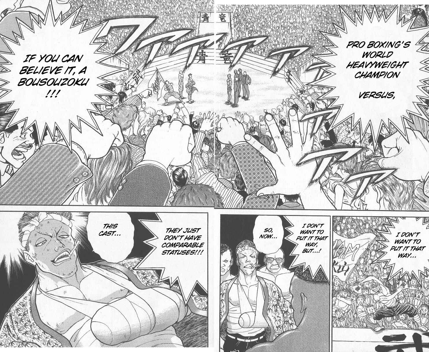 Page 4 Chapter 247 Grappler Baki