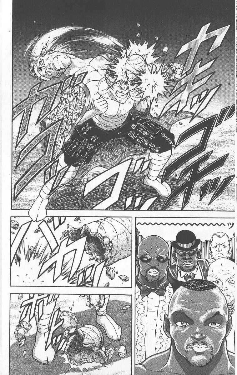 Page 9 Chapter 247 Grappler Baki