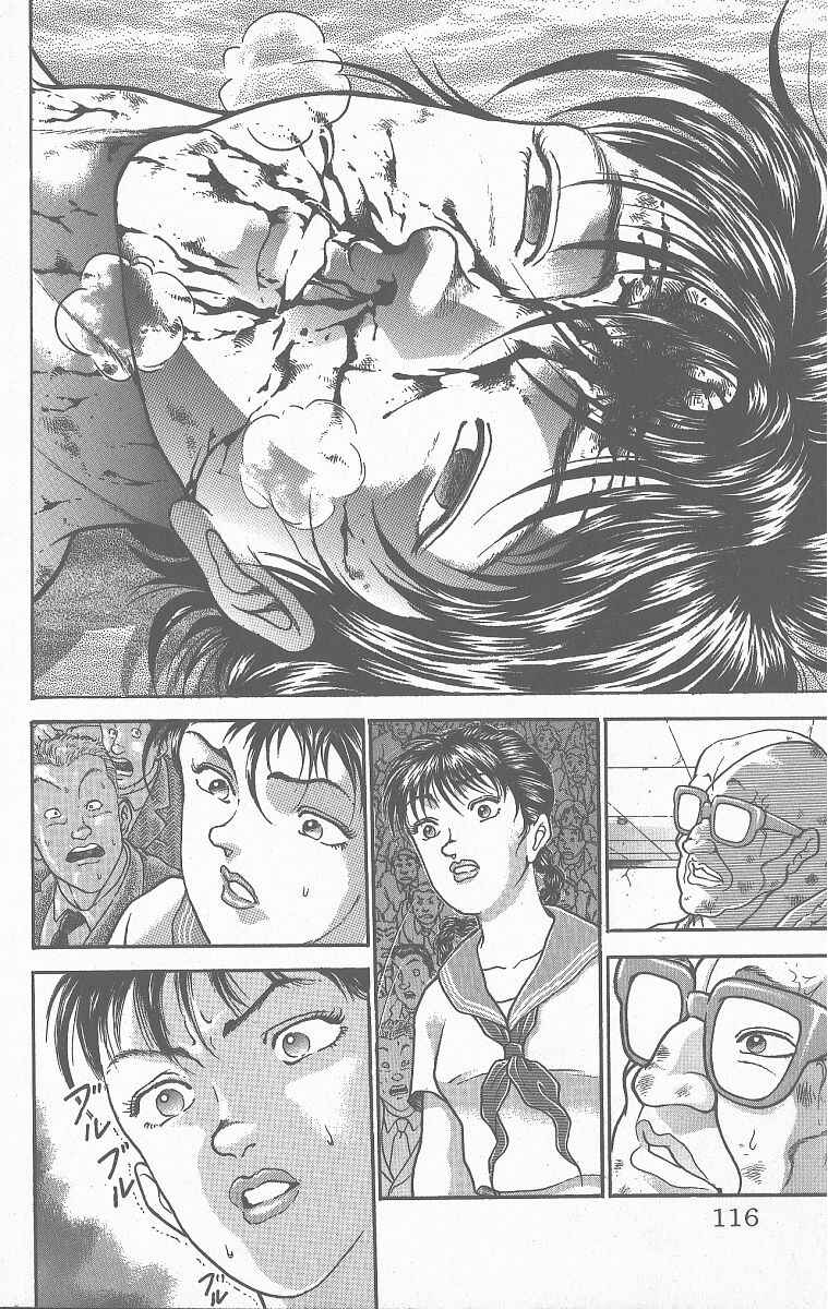 Page 7 Chapter 360 Grappler Baki