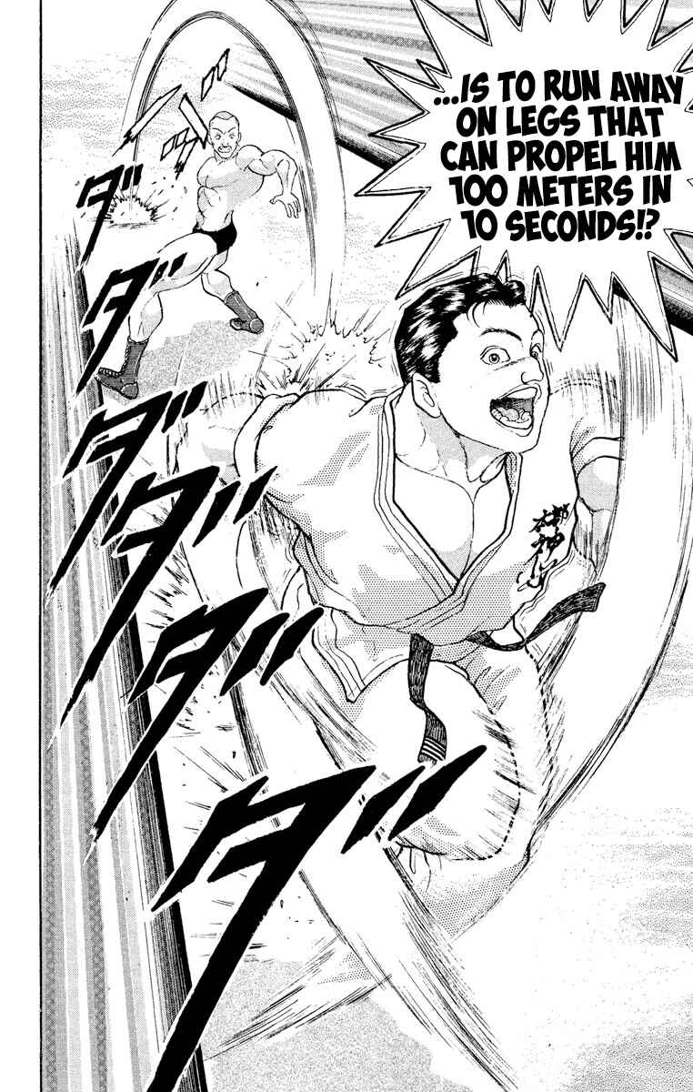 Page 17 Chapter 203 Grappler Baki
