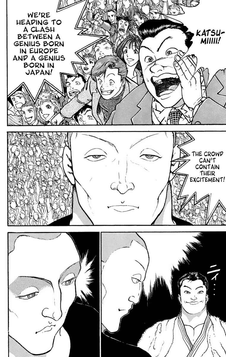Page 4 Chapter 203 Grappler Baki