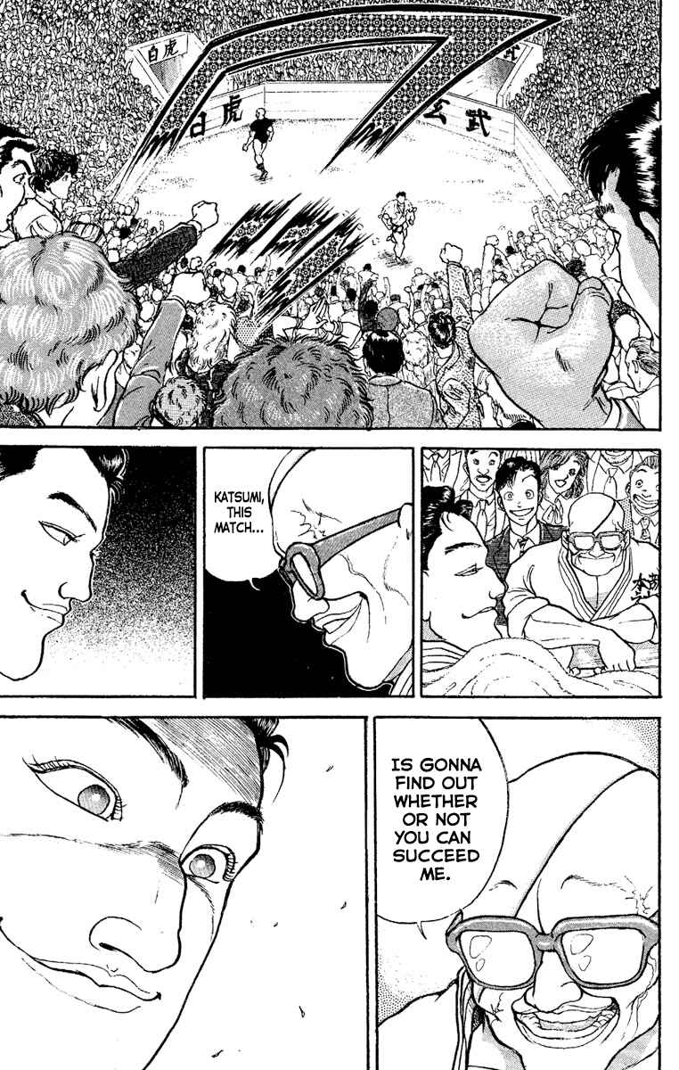Page 9 Chapter 203 Grappler Baki