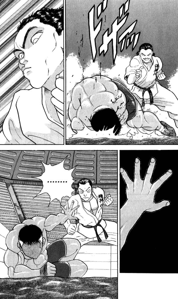 Page 12 Chapter 184 Grappler Baki