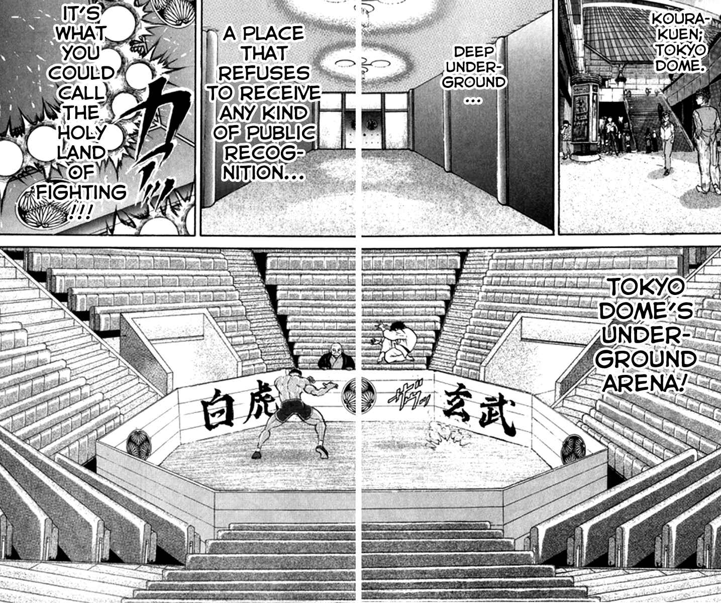 Page 3 Chapter 184 Grappler Baki