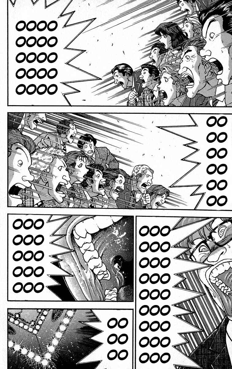 Page 6 Chapter 368 Grappler Baki
