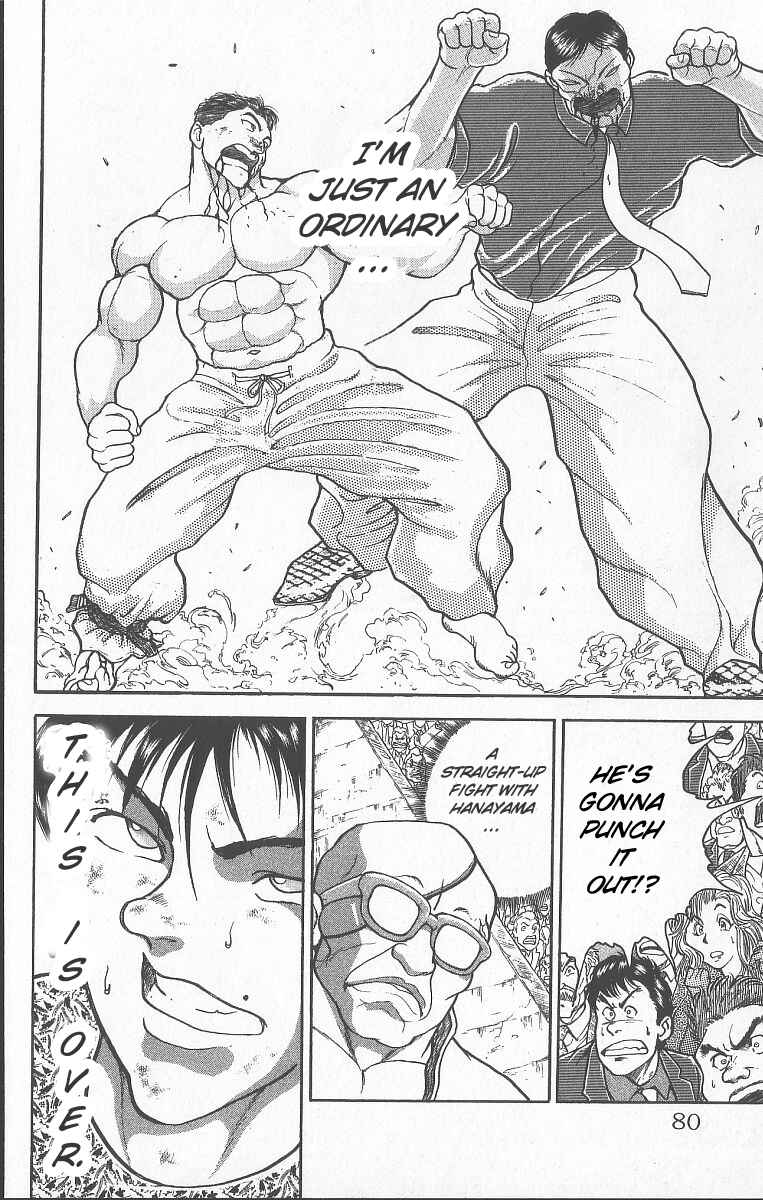 Page 13 Chapter 242 Grappler Baki