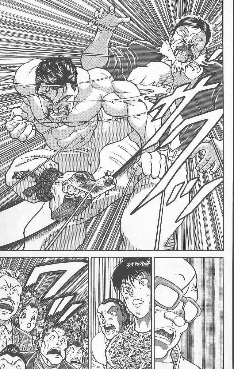 Page 14 Chapter 242 Grappler Baki