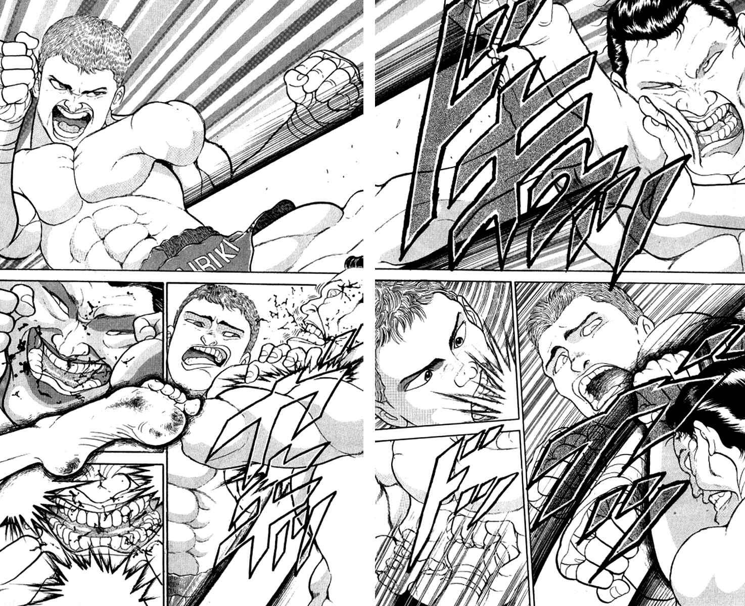Page 21 Chapter 188 Grappler Baki