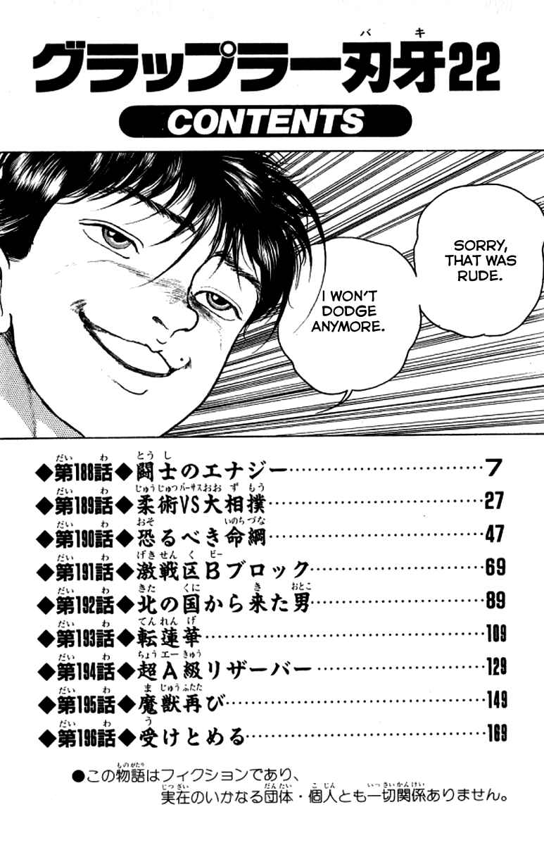 Page 5 Chapter 188 Grappler Baki