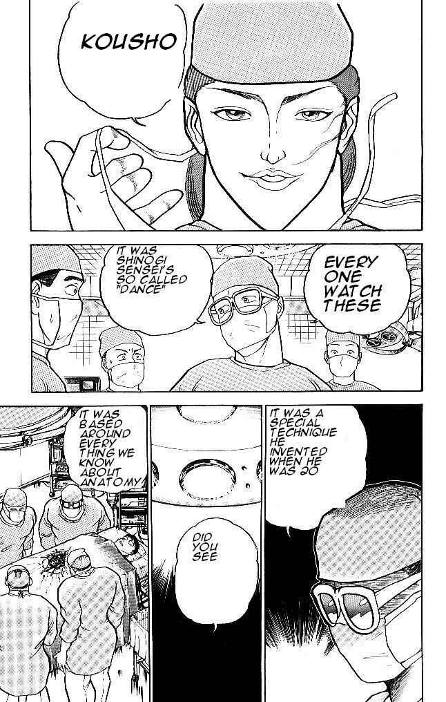 Page 5 Chapter 54 Grappler Baki