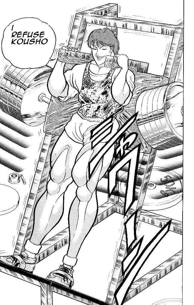 Page 7 Chapter 54 Grappler Baki