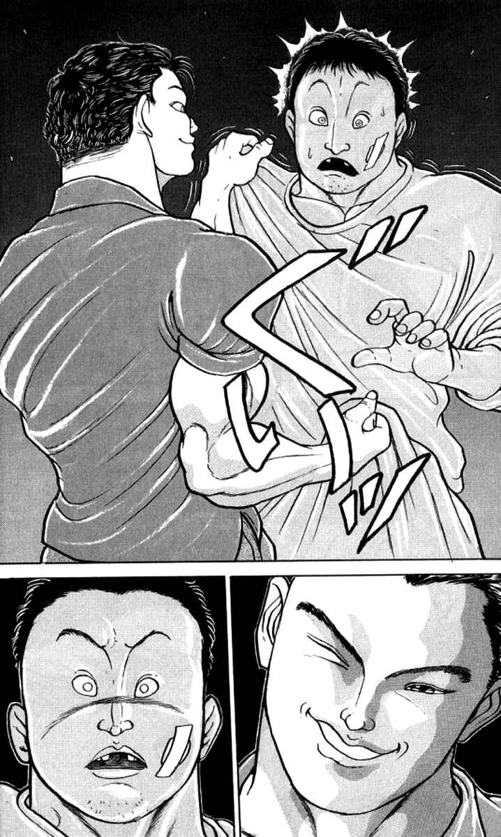 Page 12 Chapter 182 Grappler Baki