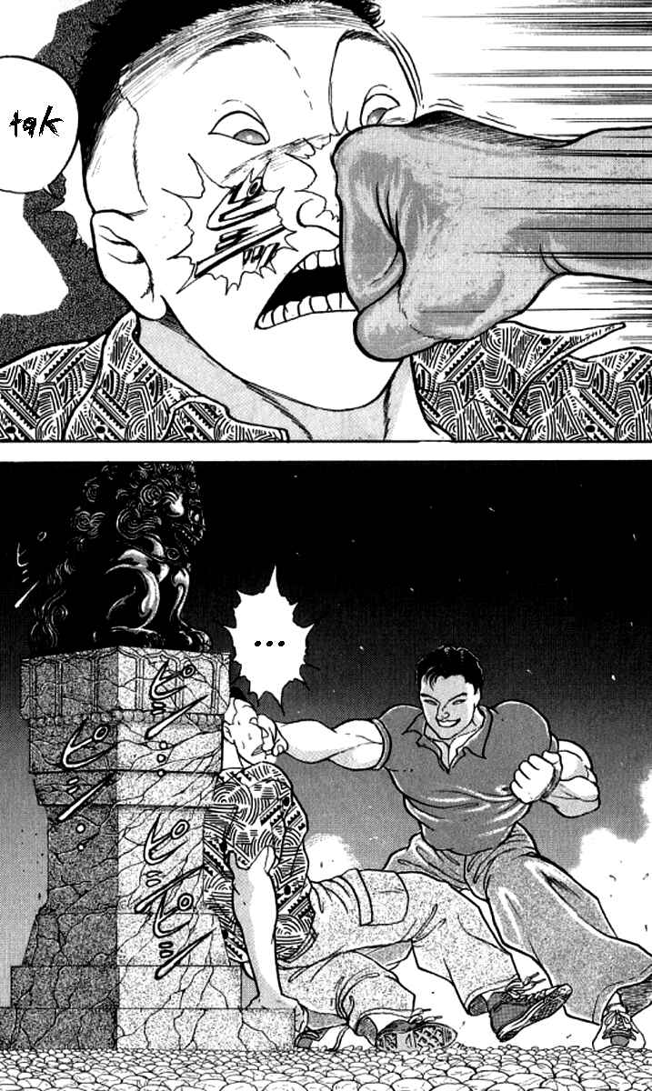 Page 16 Chapter 182 Grappler Baki