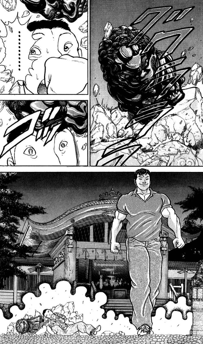 Page 17 Chapter 182 Grappler Baki