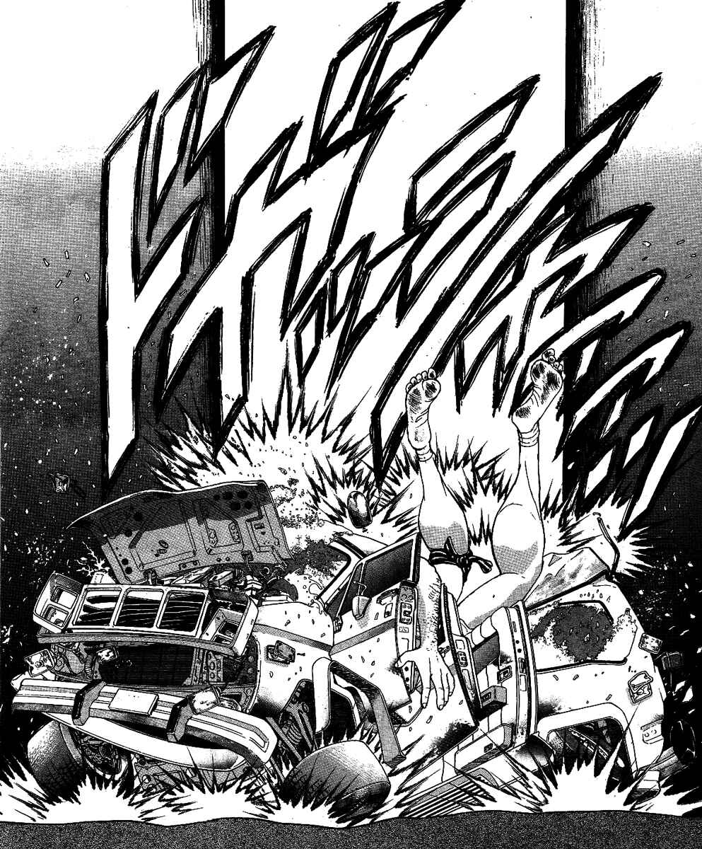 Page 15 Chapter 198 Grappler Baki