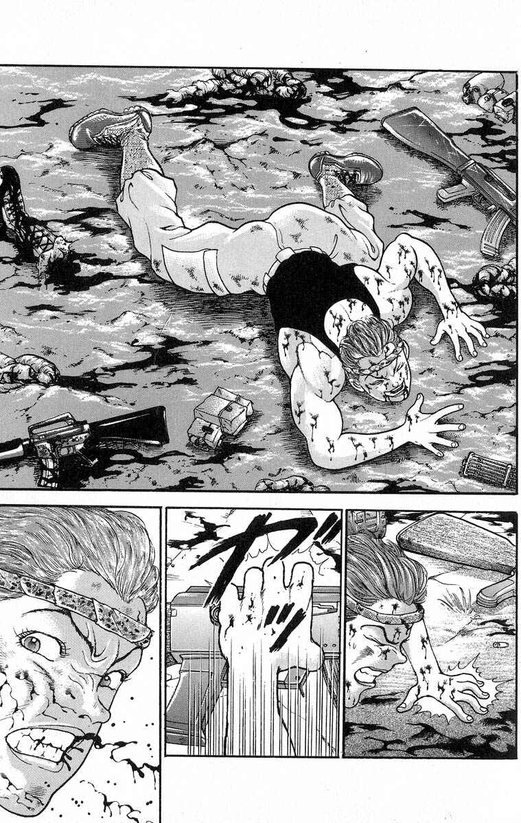 Page 12 Chapter 349 Grappler Baki