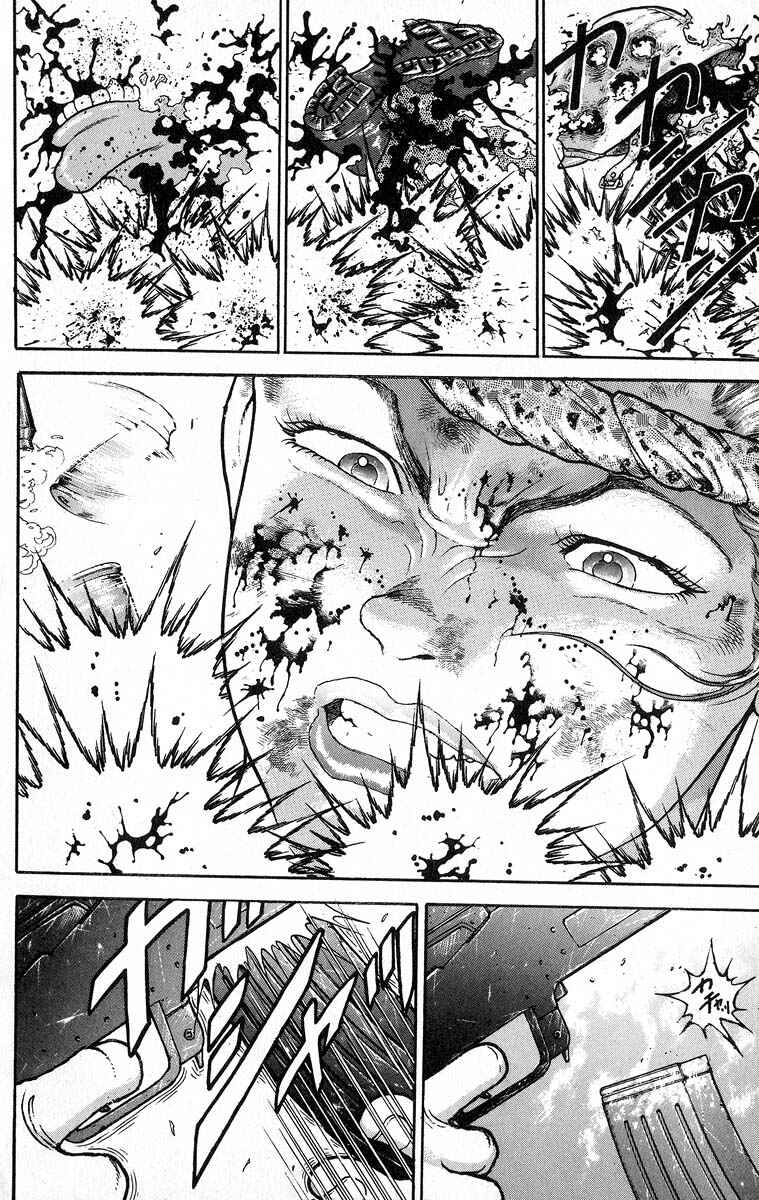 Page 12 Chapter 348 Grappler Baki