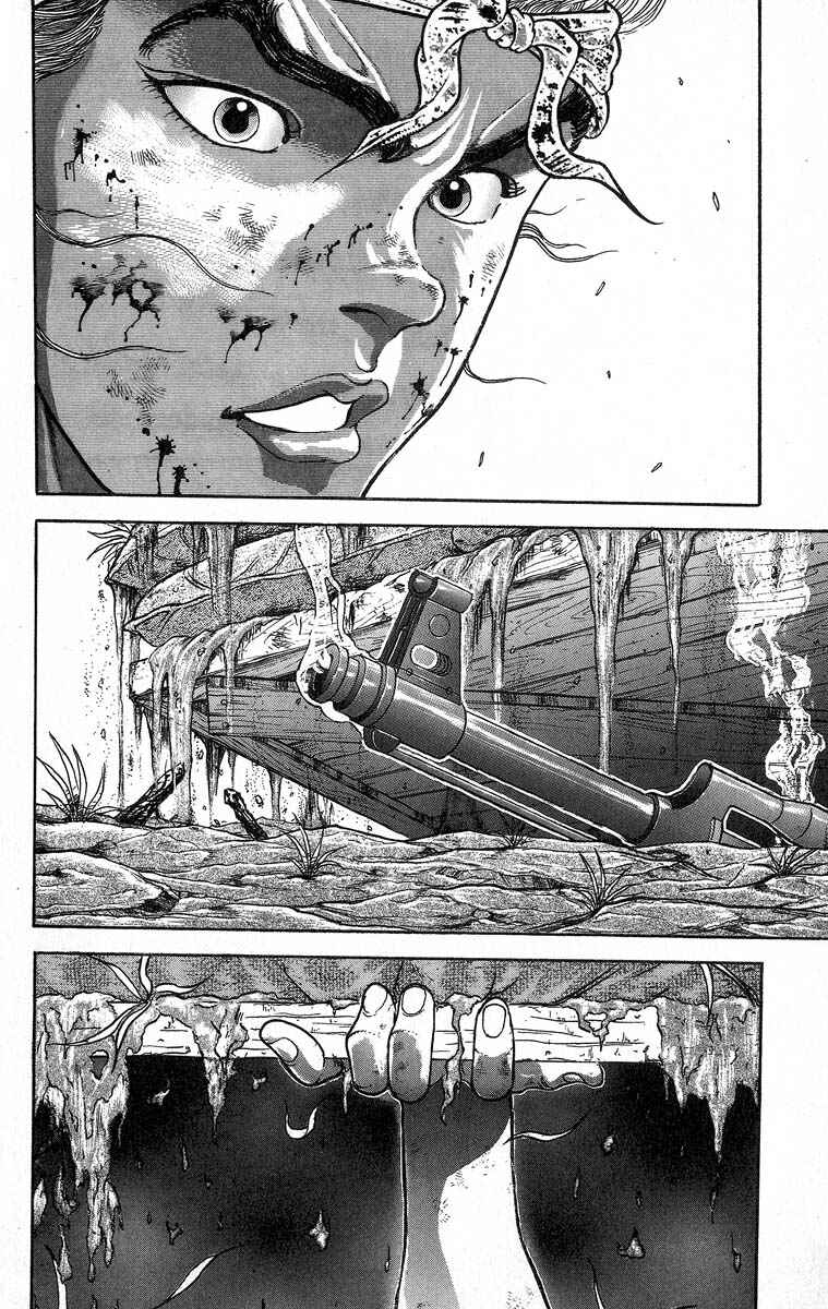 Page 4 Chapter 348 Grappler Baki