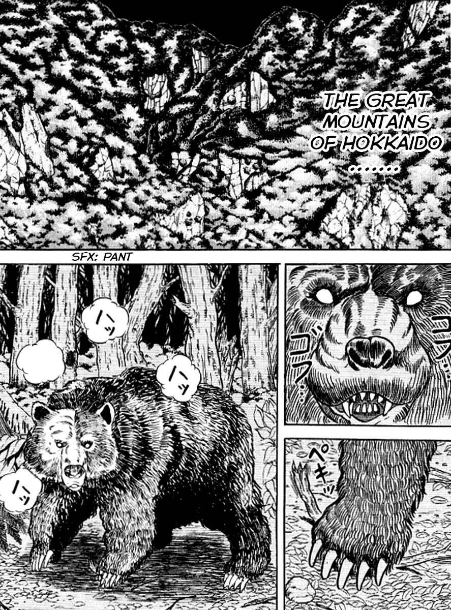 Page 14 Chapter 132 Grappler Baki