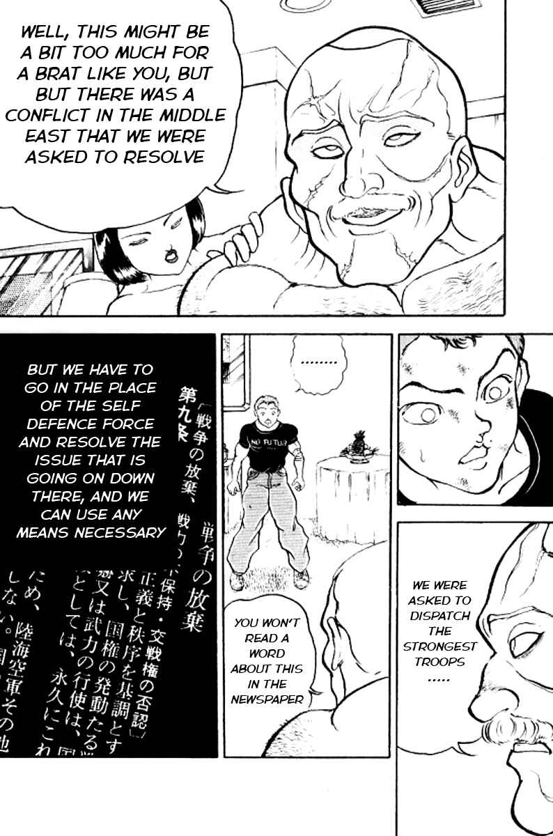 Page 16 Chapter 132 Grappler Baki
