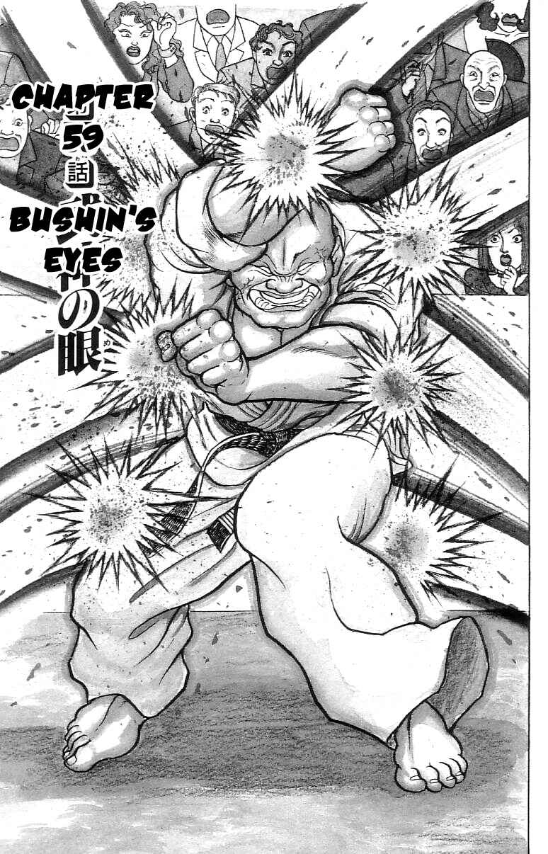 Page 1 Chapter 59 Grappler Baki
