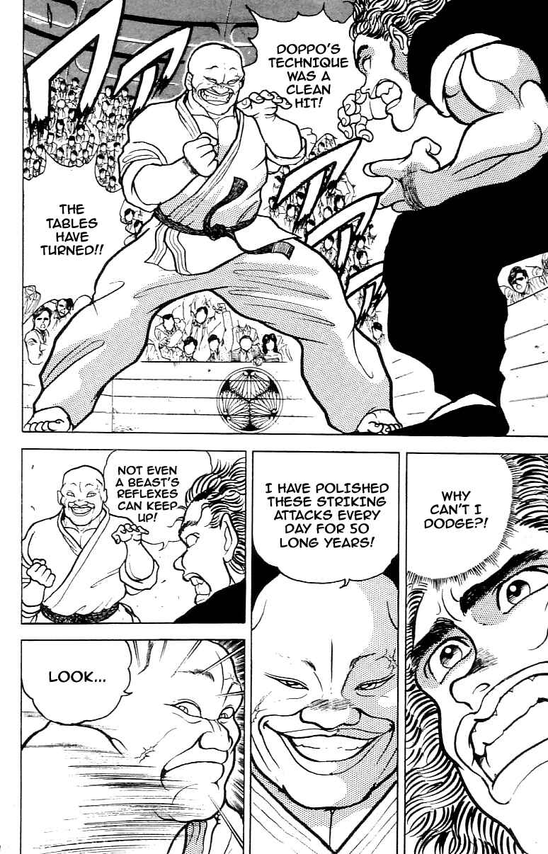 Page 17 Chapter 59 Grappler Baki