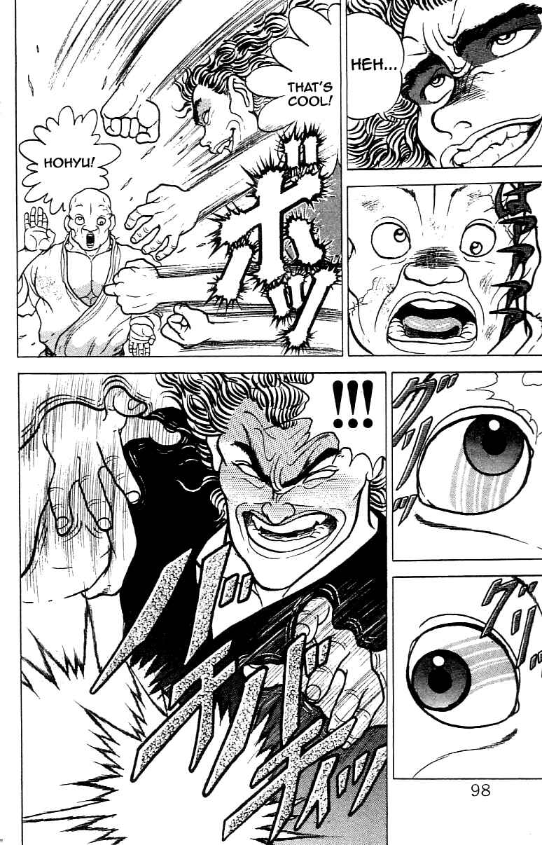 Page 5 Chapter 59 Grappler Baki