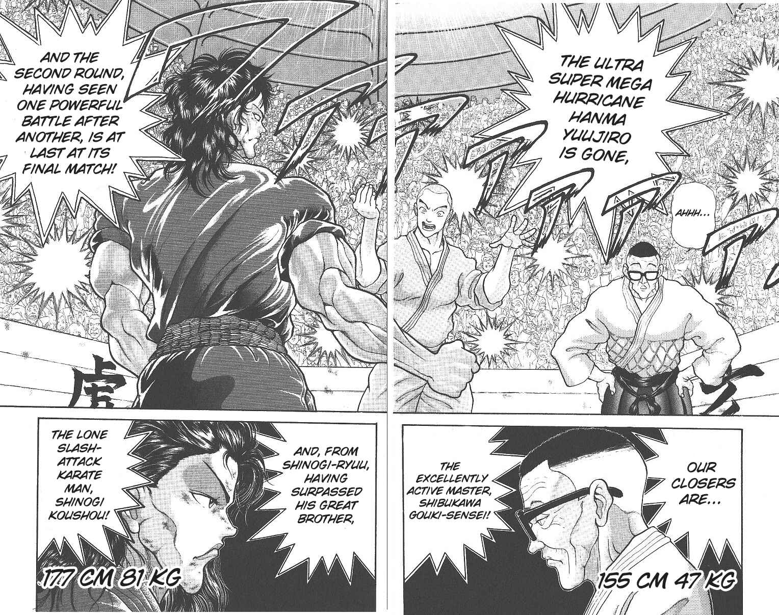 Page 2 Chapter 277 Grappler Baki