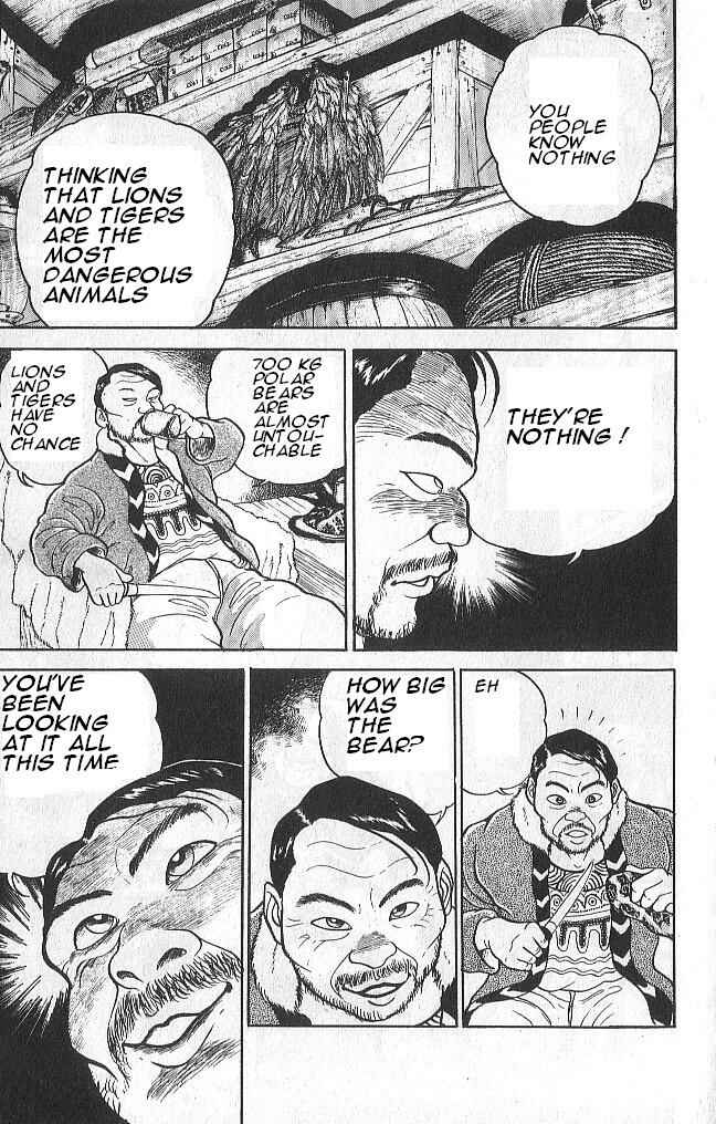 Page 5 Chapter 43 Grappler Baki